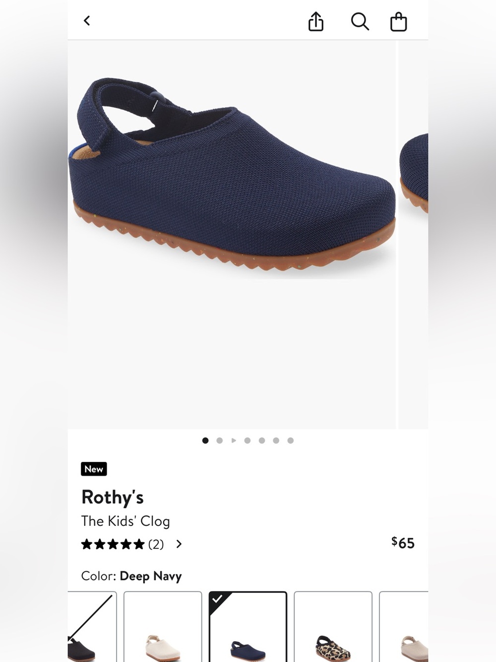 Rothy's Kids' Clog in Deep Navy with Gum Sole
